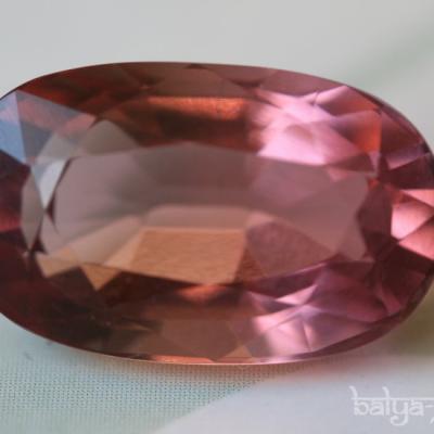 Tourmaline [7.98 ct]