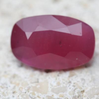 Rubis [2.05 ct]