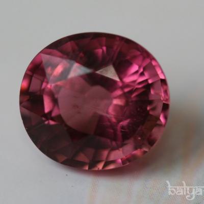 Tourmaline [4.25 ct]