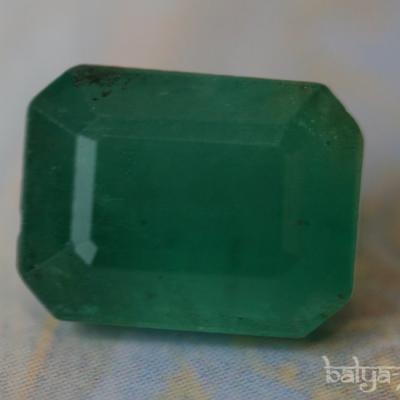 Emeraude [2.94 ct]