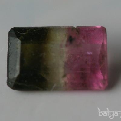 Tourmaline [0.37 ct]