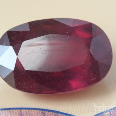 Rubis [10.56 ct]