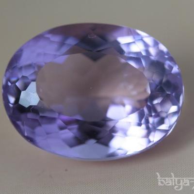 Améthyste [11.99 ct]